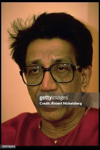 Young Bal Thackeray